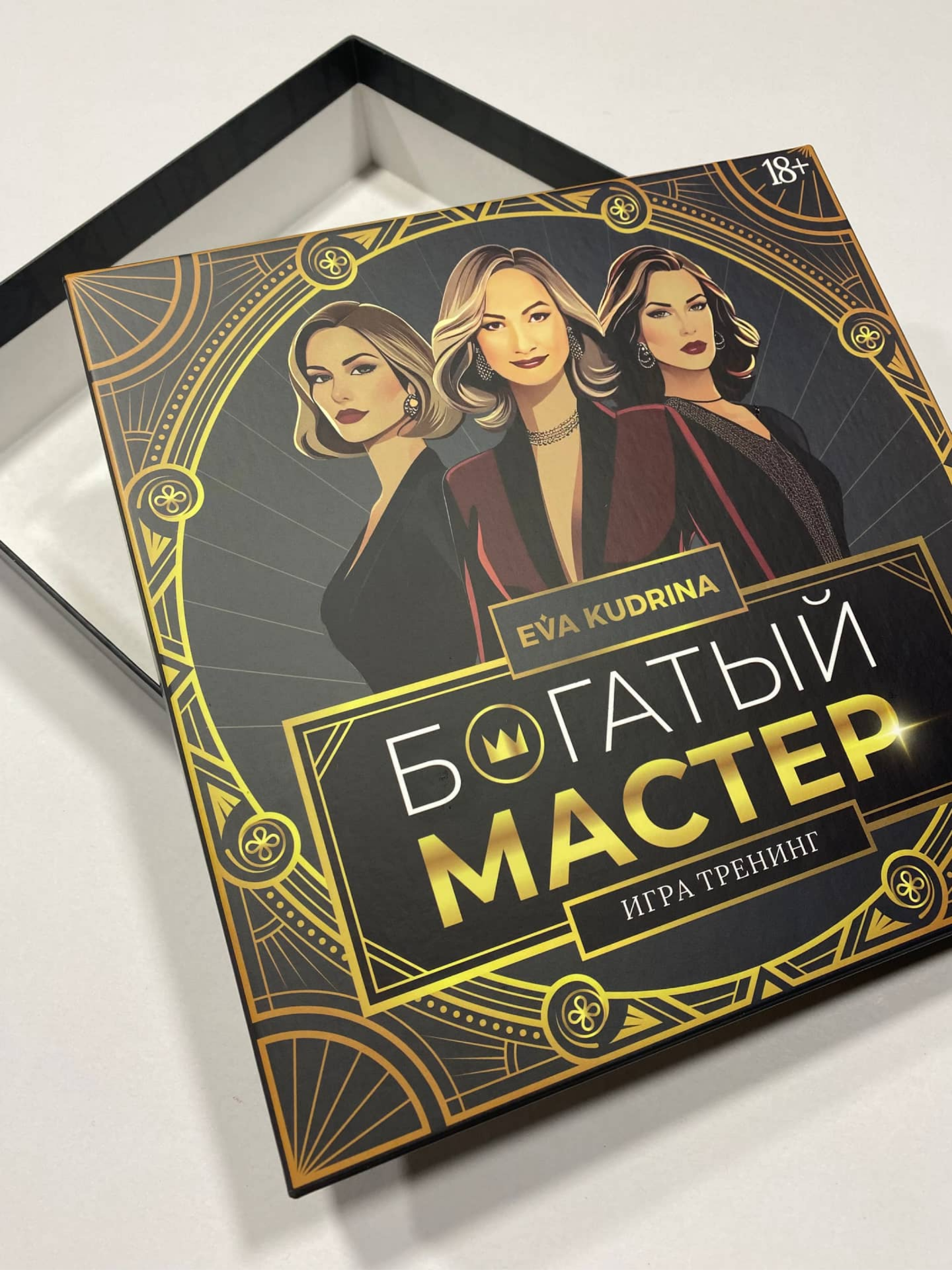 Портрет человека